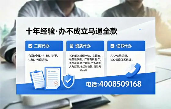 伊犁办理<a href='https://www.xinlucheng.com.cn/'>食品生产许可证</a>的用途、流程与费用详解