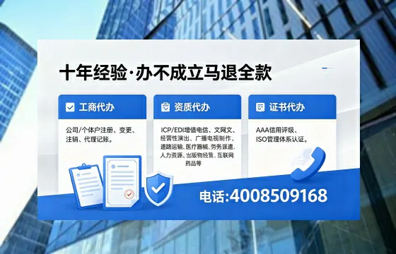 伊犁办理<a href='https://www.xinlucheng.com.cn/'>食品生产许可证</a>的用途、流程与费用详解